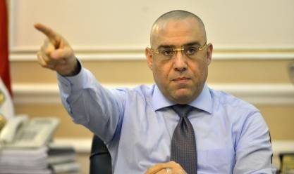 وزير الإسكان والمرافق والمجتمعات العمرانية، الدكتور عاصم الجزار